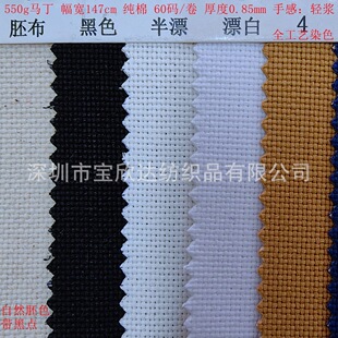����550�˼Ӻ��R�������y·���� ɫ���r�G�R��ȫ��ˇȾɫ�F؛