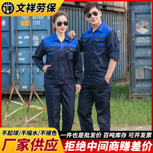 �������Ůƴ�繤�������S܇�g���޷��m�����b���K��ĥ�ڱ������b