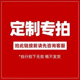 女士家居服;女装其他加工;情趣套装