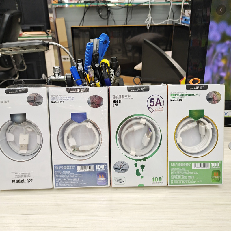 微信图片_20220423191658