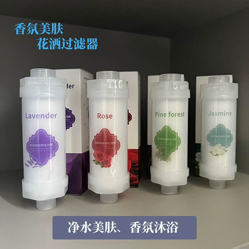 Новый ароматический предварительный фильтр для душа, бытовой фильтр для удаления хлора и красоты кожи, ароматический фильтр для душа, фильтрующий элемент для ванны