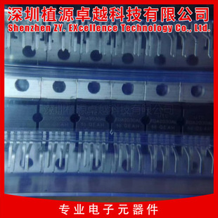 UTC2003 TDA2003L-TB5-T UTC2030 UTC2030A TDA2030L TDA2030AL