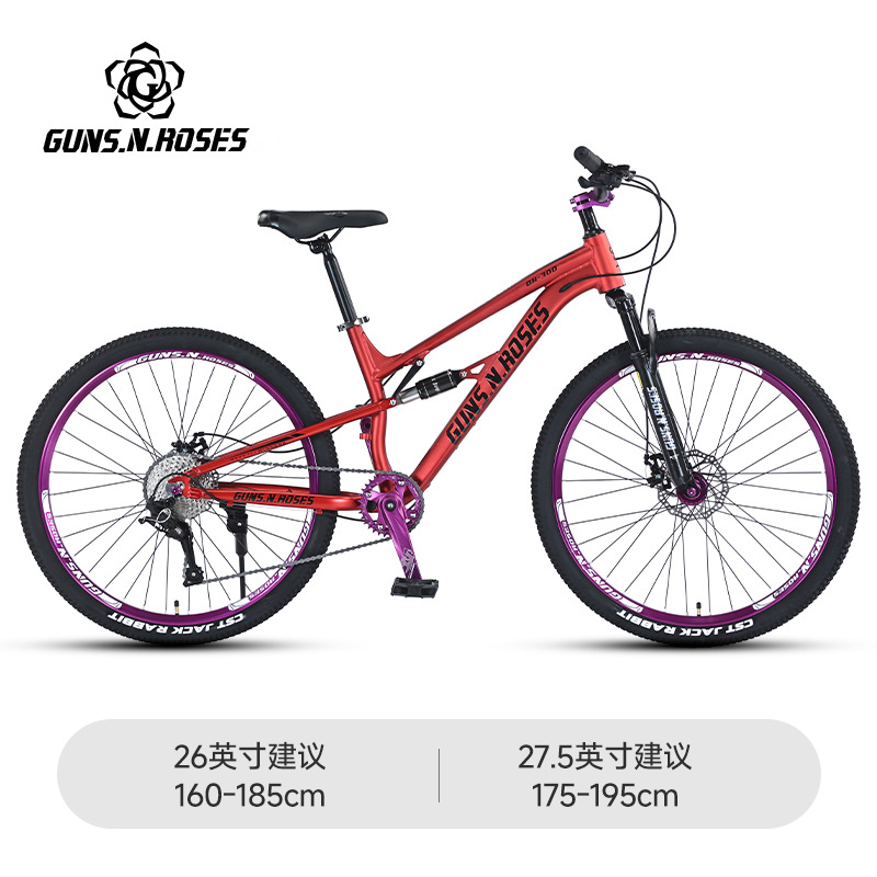 27.5/26ٽɽسϽβ͵ɲгbicycle