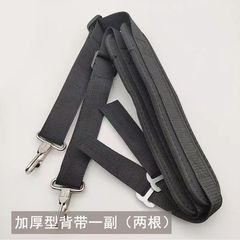 Agricultural gasoline sprayer with thickened and widened shoulder strap, motorized sprayer with shoulder strap, four-stroke gasoline engine shoulder strap accessory