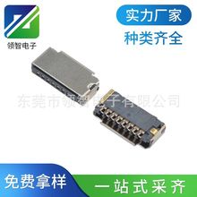 TF����8P�������w�o�ɜyP���ʽ�Ͽ��ӛ������H2.65�֙CTF����