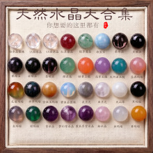 ��Ȼ���謔�ˮ��ɢ��A���ϼ�����ֹ�diy�����ִ�������Ʒ