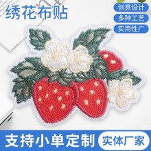 �����z��ͨ��ݮ�̽������~��diy�ɐ��N���b�����b��N��X�����N