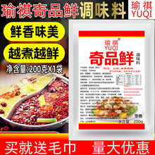 Ʒr{ζϸ߱rζrζţ✫u⳴rζ