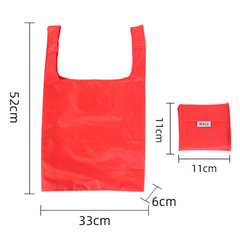 Pure Color Eco-Friendly Storage Bag Large Capacity Foldable Supermarket Shopping Bag Portable Oxford Cloth Shopping Bag