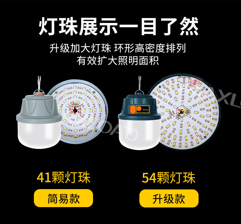 f726267c-f89e-4e6f-8773-13c594fe8d4f.jpe