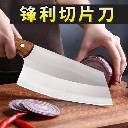 Stainless steel kitchen knife, dual-purpose knife for cutting meat, kitchen bone chopping knife, chef's household knife, vegetable slicing knife wholesale