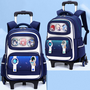 2025 New Primary School Student Trolley Schoolbag Male 2-6Th Grade Large Capacity Wheeled Stair Climbing Kidsren's Trolley Backpack