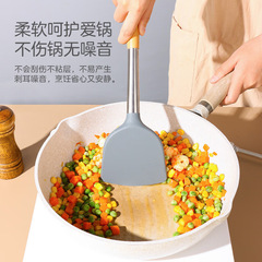 Premium Silicone Cooking Spatula with Extended Wooden Handle, Heat-Resistant and Easy to Clean, Household Stir-Fry Spoon Set for Non-Stick Pans, Cross-Border