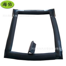 EPDM����܇���܇�ӽ��ܷ�l��ʽ؛܇���T�ӽǳ��ʹ��С���ܷ�l