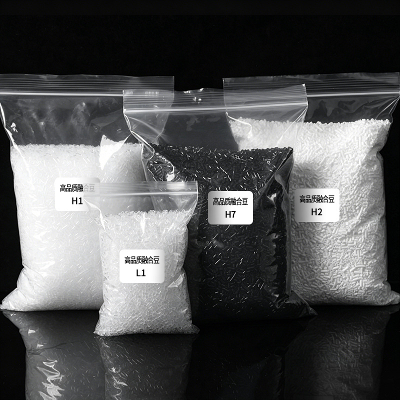 拼豆补充包融合豆黑白透明色高品质补充材料包2.6mm小豆三色DIY