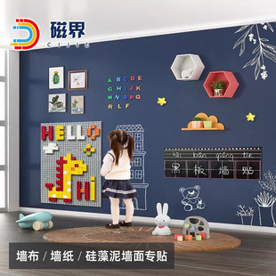 �p�Ӵ��Ժڰ堝�N��ͯ�T�f����׃��@���à��N��ͯ���֮���װ��N