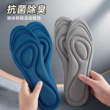 ������Ů�Ħ�\����������Ь�|�ߏ����d�p��͸������Ь�|ˮϴ