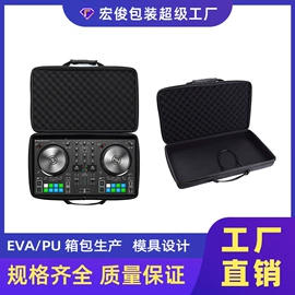 数码3C包装;家用电器包装;其他日用包装