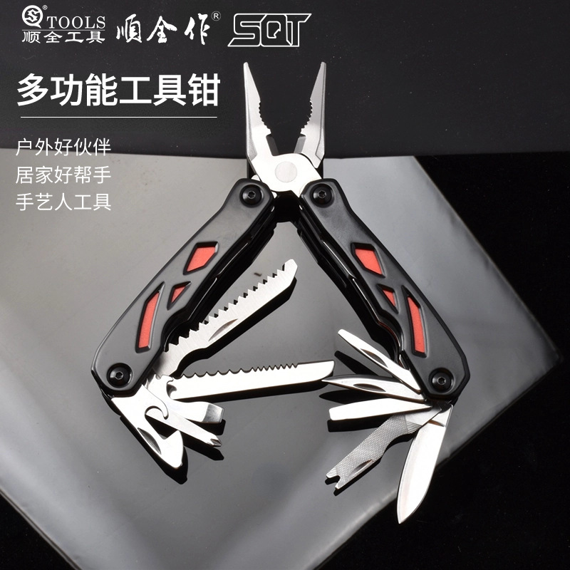 SQT顺全1509多功能钳子折叠户外野外随身携带组合工具刀钳