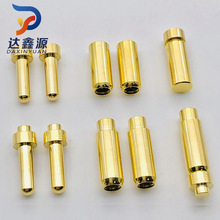 冠簧连接器线路板贴片式3.0冠簧十字针公母铜针插针pin针现货供应