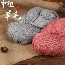 �д���ë����ܛ�@�|����ë�ֹ�����diy��������ë�����ײ�����