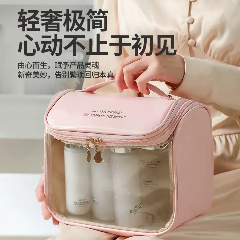 PUハイエンド防水透明化粧品袋大容量ポータブル手持ち収納袋旅行水泳バッグトイレタリーバッグ|undefined