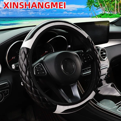 Car steering wheel cover PU Steering wheel cover - white-one-size-fits-all