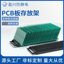 ���o�PCB���D�ܴ��ESD�·��·��֧�ܗl��L/U/H��SMT�в�P�Ϻ�