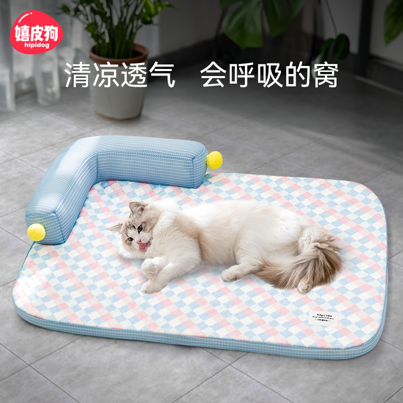 Primavera y verano transfronterizos felinos L-shaped frijoles helados sofá nido de verano felinos perros perros