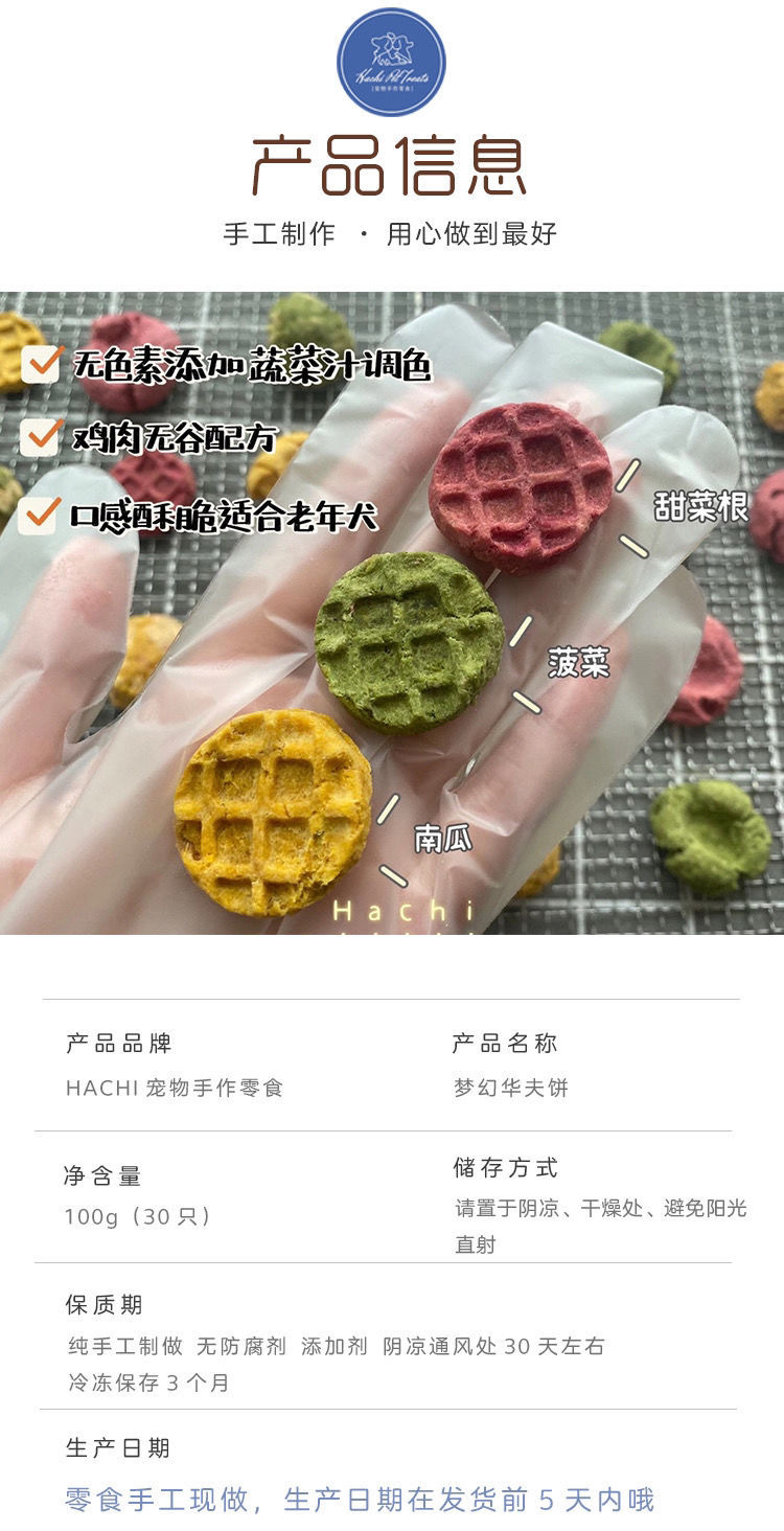 FB48D4EF-A531-4284-9661-693AFA