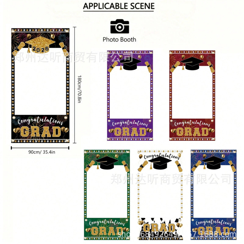 Amazon 2026 Graduation Season Photo Frame Props Graduation Party Decoration Photo Check-In Frame Background Cloth Amazon 2026 Graduation Season Photo Frame Props Graduation Party Decoration Photo Check-In Frame Background Cloth