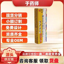 �ș����ʹ��jܛ��20g/����Ş�궶������ͬ��һ�����l����r��