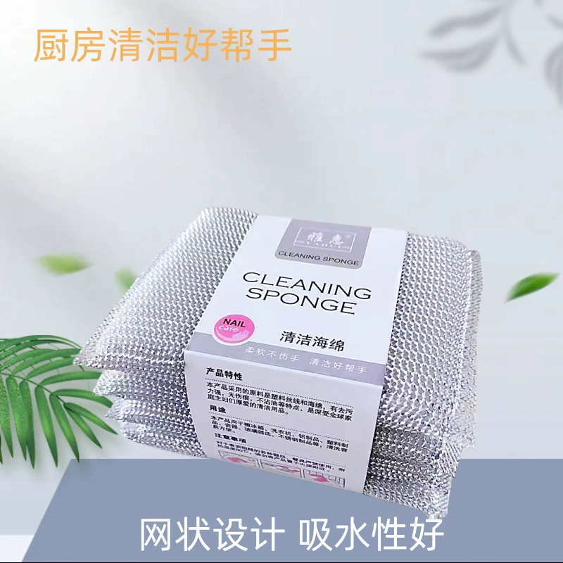 Оптовая покупка Scrub Dawang для магазина Линьи двумя юанями толстая губка для мытья посуды, чистка кухни