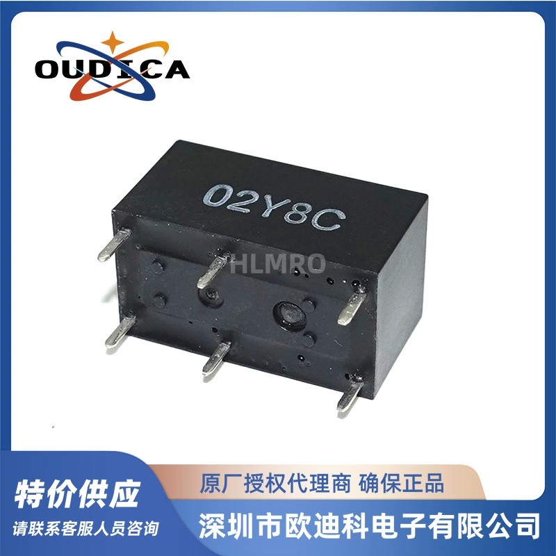 Реле малой мощности Omron G6B-2114P-US DC5V 12V 24V 5A уплотненное