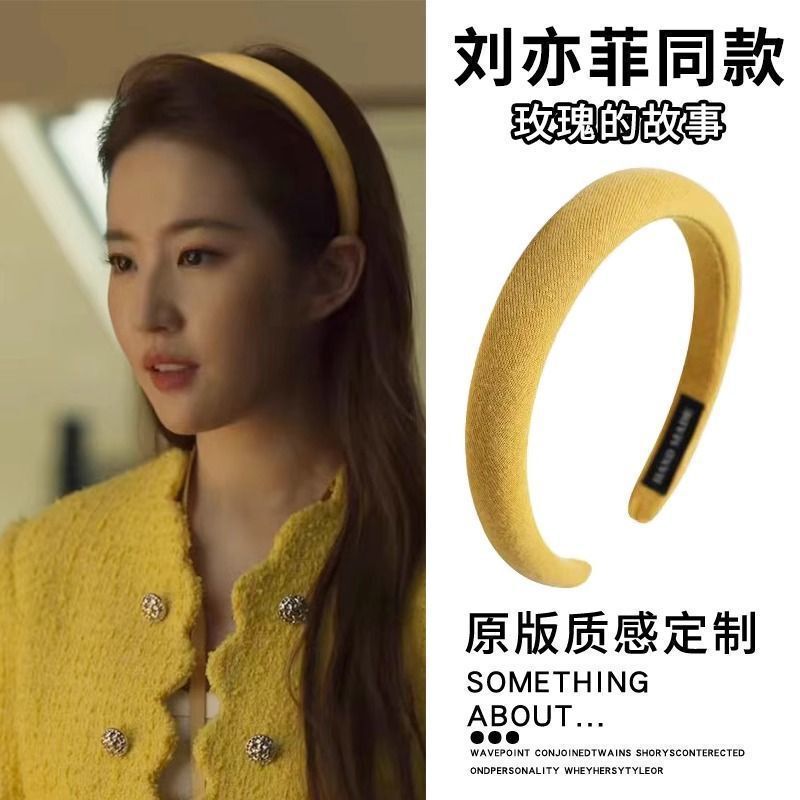 韩系百搭灰色发箍女高级感2025新款夏季宽边高颅顶头箍发饰针织发|undefined