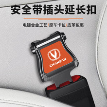 �m�������L��cs75�݄�cs55 cs35 plus��܇��ȫ���忨�����L�����^