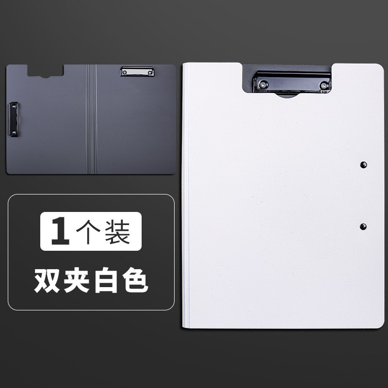 Carpeta Kaba Bear A4, portapapeles multifuncional horizontal, portapapeles vertical para almacenamiento de exámenes, bloc de escritura para oficina y reuniones