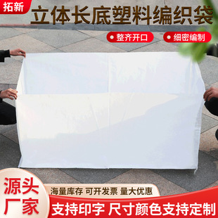 �S�����l��ɫ���Ͼ����� ��Ƥ�����l���������f��������������l