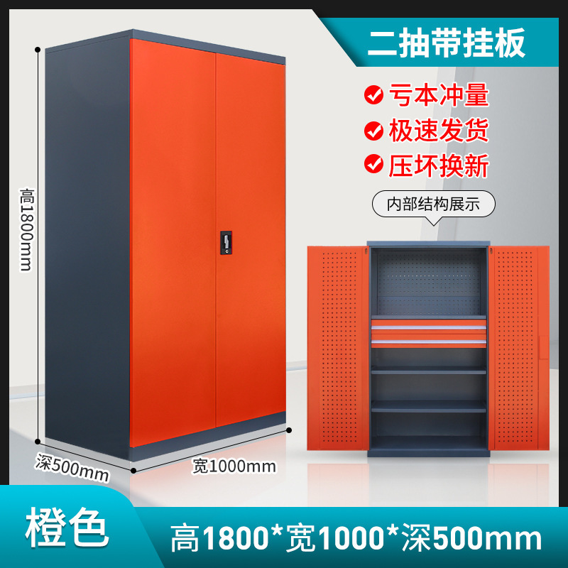 重型工具キャビネットダブルドア工場工具収納キャビネット多機能車輪付き自動車修理工具車金物工具キャビネット|undefined