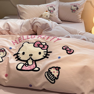 �����L�ɐ�Kitty؈�ﶬĥë�ļ���ȫ�޼���2026�¿�1��5���α���