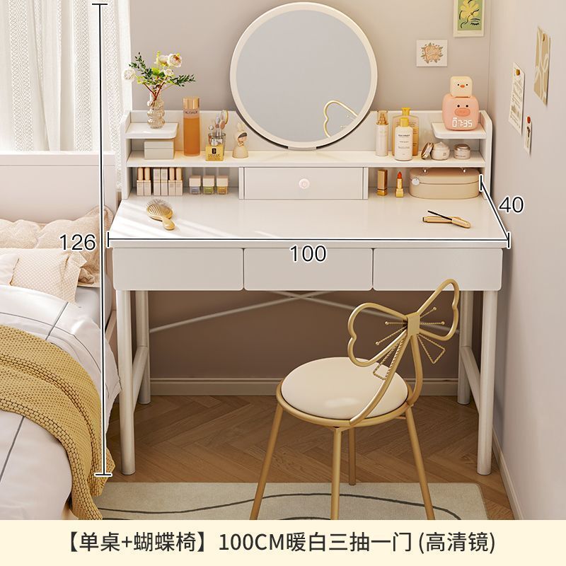 化妆桌子女生卧室梳妆台网红小户型书桌成年人电脑桌一体简易桌子|undefined