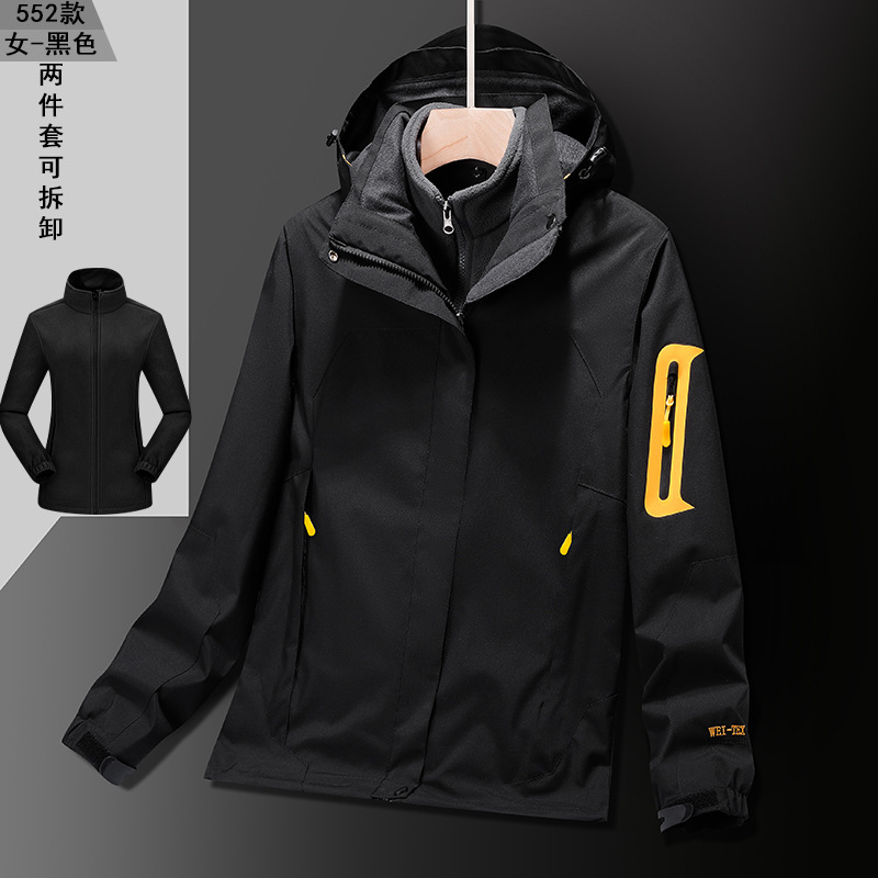 Mujer-Conjunto de dos piezas negro