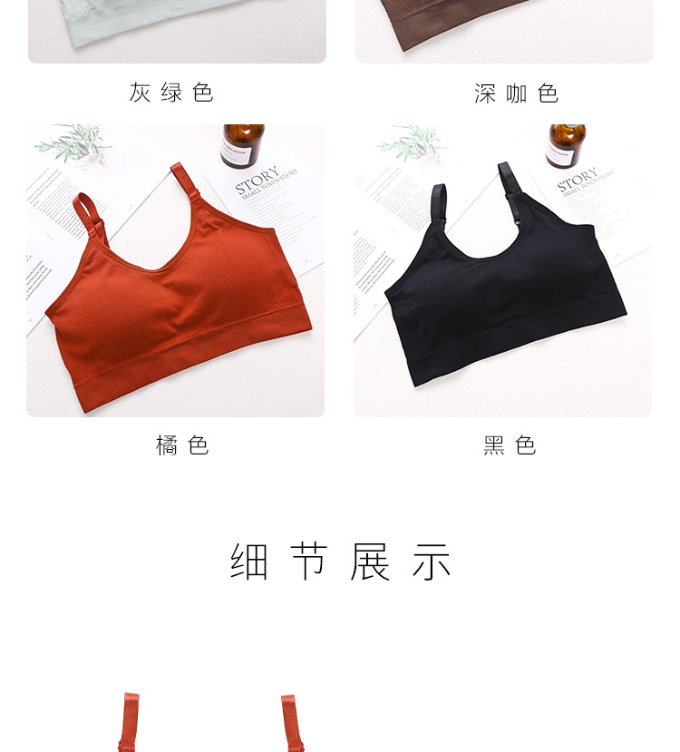 详情页_12.jpg