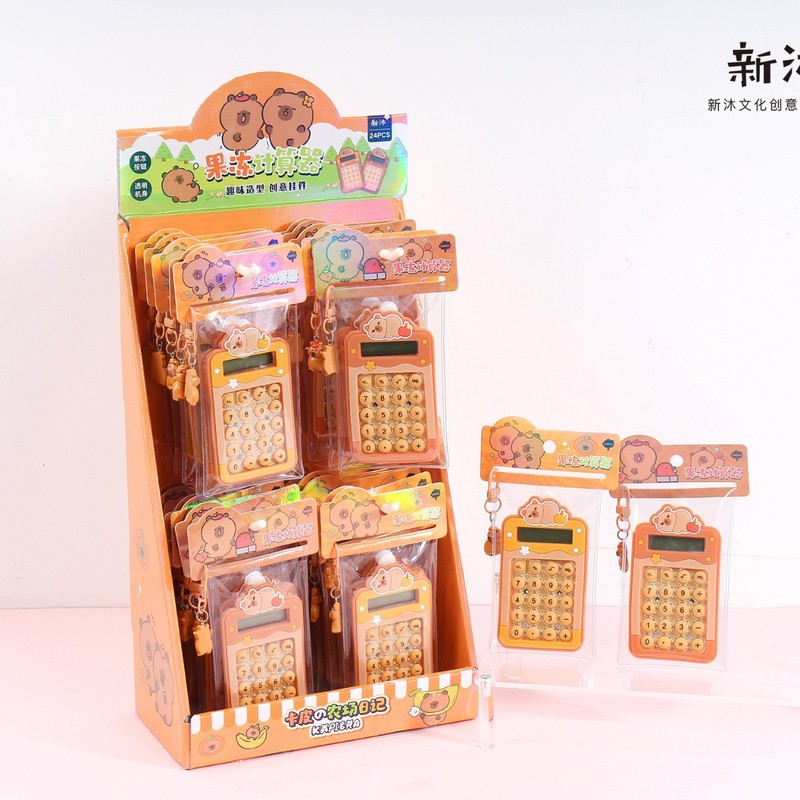 カピファームレインボーポニーペンダント電卓かわいい漫画ゼリーボタン電卓ポータブル家庭用小型|undefined