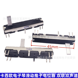 45mm�p�p��ֱ���λ�� �����WCT670������������������λ��