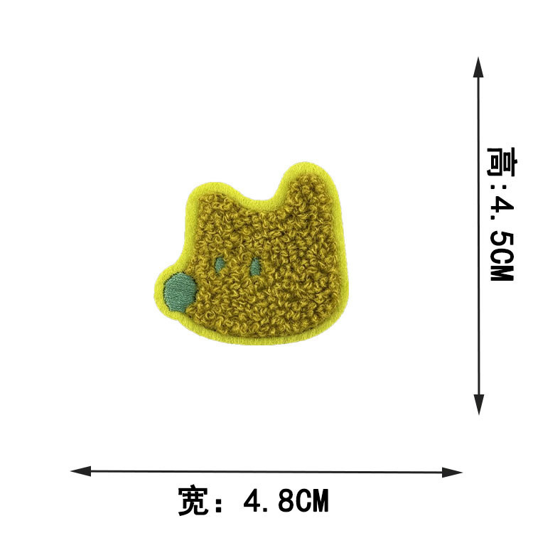 卡通动物可爱兔子小熊电脑绣花标刺绣贴毛巾绣补丁贴服装辅料|undefined