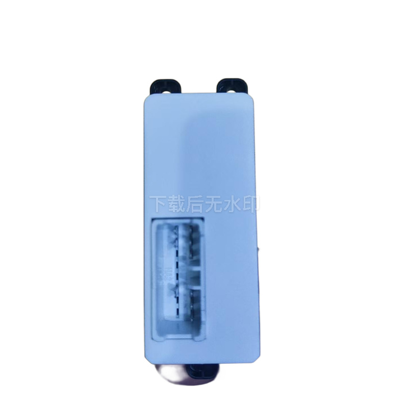 Suitable for Changan Cs35 Window Glass Lift Switch 3746600-W01