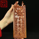 Peach wood dragon dragon head high green dragon white tiger hand-carved mahogany brand neighbor house is taller than his own