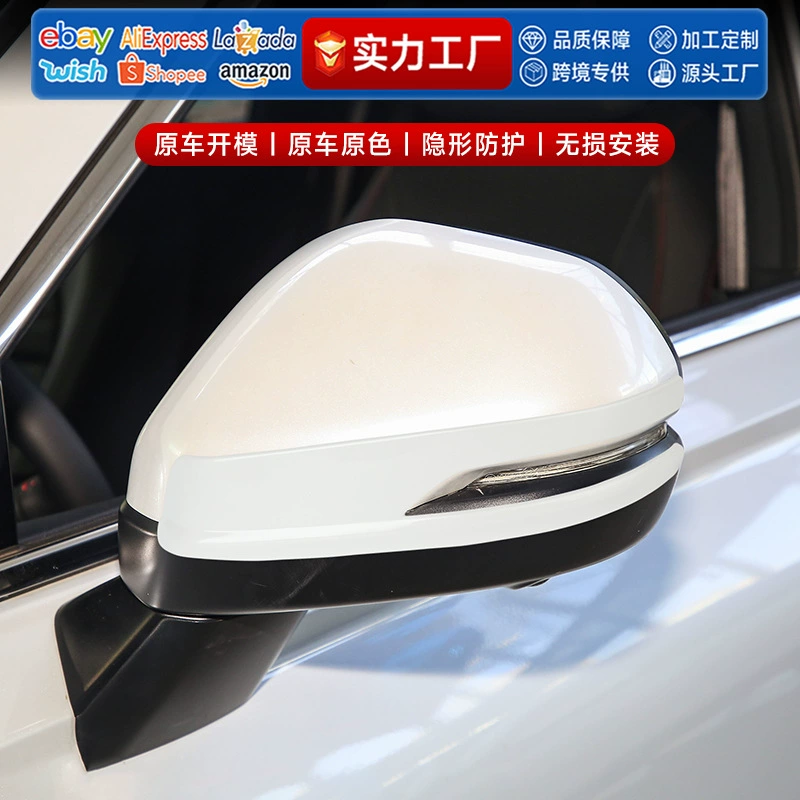 23-25 CRV зеркало заднего вида, полоса для предотвращения столкновений, Haoying, автомобильная полоса для защиты от царапин, защитная декоративная наклейка, принадлежности для внешней модификации