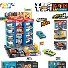 �������^�Ҽ�܉��ͣ܇���Ͻ��w�C�Ͻ�܇����܇����܇�ռ{����